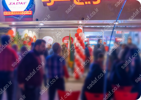 شعبه مجد